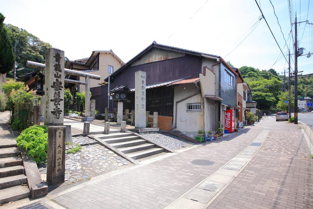 Guest House Keage Kyoto Extérieur photo